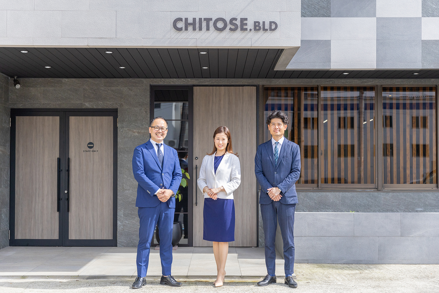 不動産売買・総合管理業務